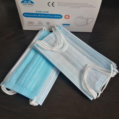 中国 High Durability Customizable Medical Face Masks with Good Breathability 販売のため