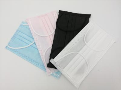 China 3 Ply Daily Nonwoven Disposable Protective Face Mask for sale