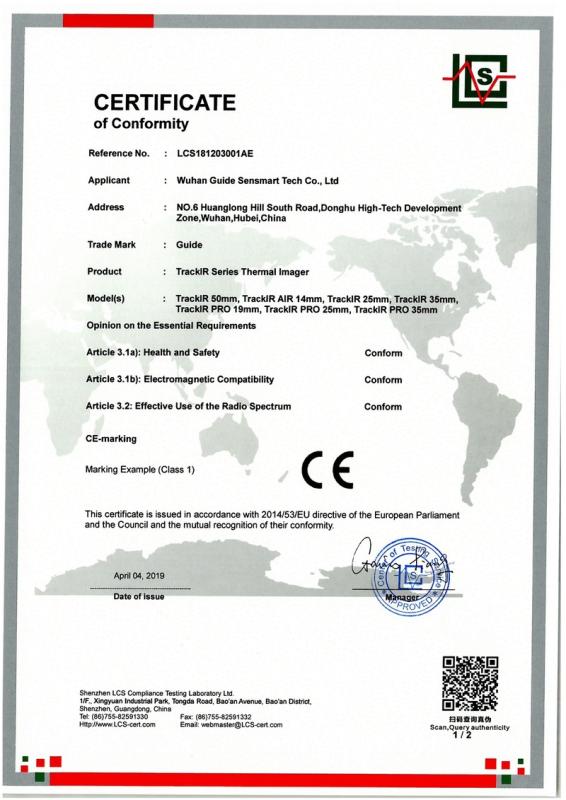 CE - Wuhan Guide Sensmart Tech Co., Ltd.