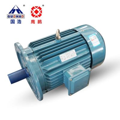 China Totally Enclosed Electric Motor Motor 132M-4 7.5KW Three Phase Asynchronous Motor for sale