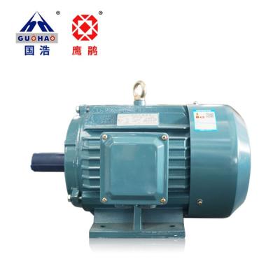 China Totally Enclosed Electric Motor Motor 132S-4 5.5KW Three Phase Asynchronous Motor for sale