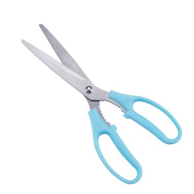 China ELECTRICIAN'S SCISSORS Stainless Steel Multifunctional Home Kitchen Scissors for sale