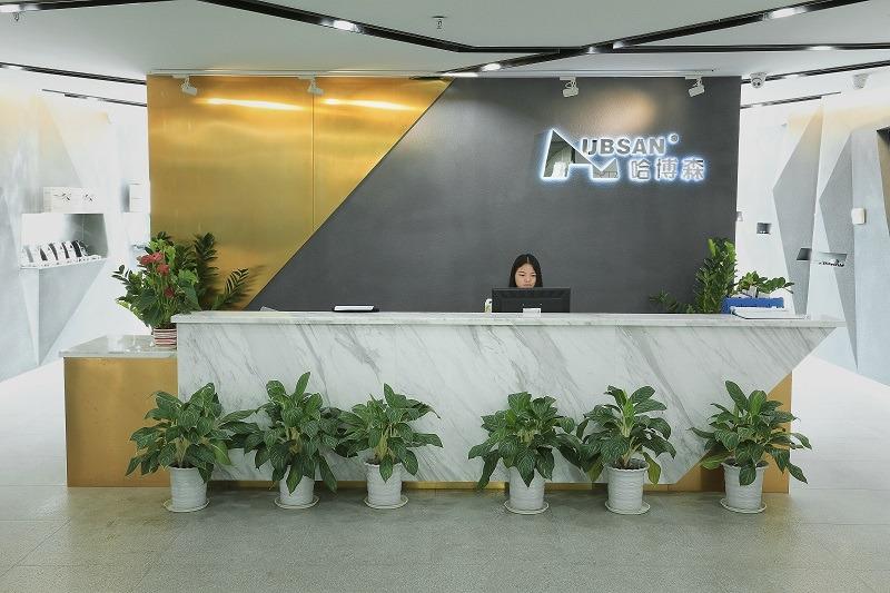 Verified China supplier - Shenzhen Hubsan Technology Co., Ltd.