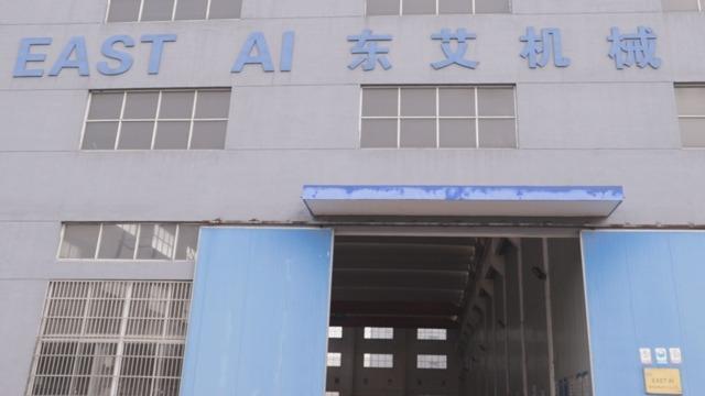 Verified China supplier - WUXI EAST AI MACHINERY CO., LTD