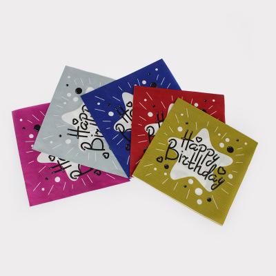 China Ramadan decorations party supplies Wholesalewestern restaurant color printing napkin birthday printing napkin foil atmosphere napkin for sale