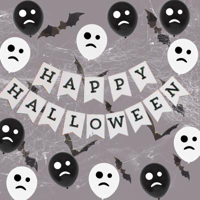 China Realistic Scary Halloween Party Decorations 3D Halloween Party Decorations Spiderweb Spider Web Bat Window Decors Halloween Party Supplies for sale