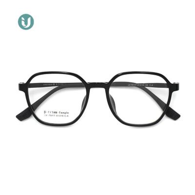 China Wholesale Prescription 75117 Price Good Light TR90 Optical Glasses Frames Unisex Design for sale