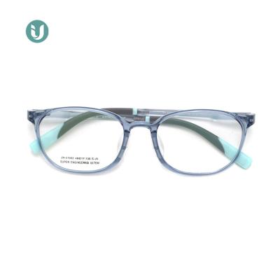 China High Quality 21002 Children Prescription Glass Kids PPSU Children Glasses Optical Frame For Child for sale