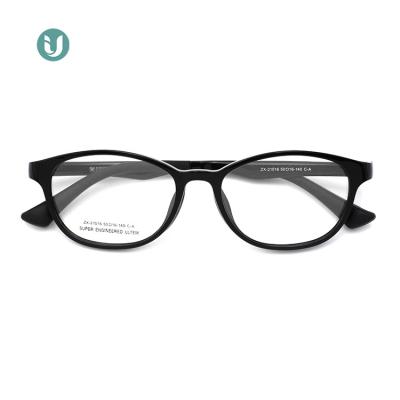 China 21016 New Fashion Children's New Fashion Children's TR Optical Glass Spectacle Children's Colorful Glasses Frame for sale