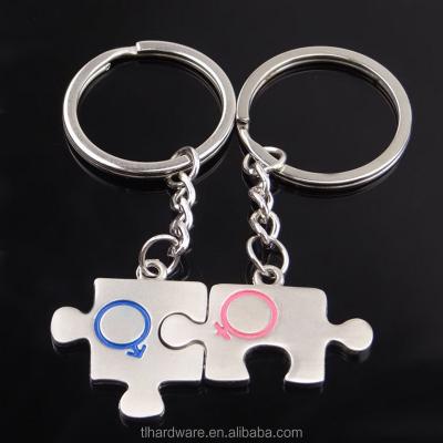 China Promotional Gifts Unique Puzzle Design Lovers Couple Ring Pendant Jewelry Key Chain Car Llavero Metal Key Chains QLY-021 Perfect Fit Alloys for sale