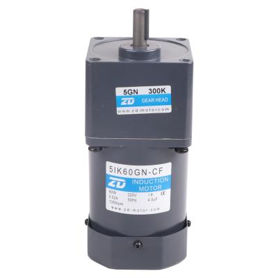 China 90 Flange 60w 90w 120w AC Speed ​​Control Drip Proof Motor With Brake for sale