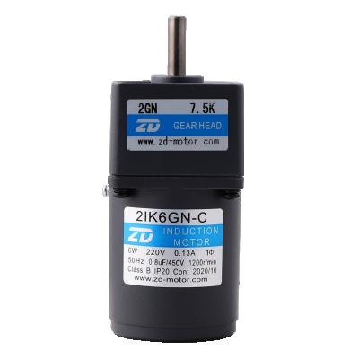 China ZD 220V 230V Single Phase 100 Rpm Compact AC Speed ​​Drip Proof Motor For Dosing Pumps for sale