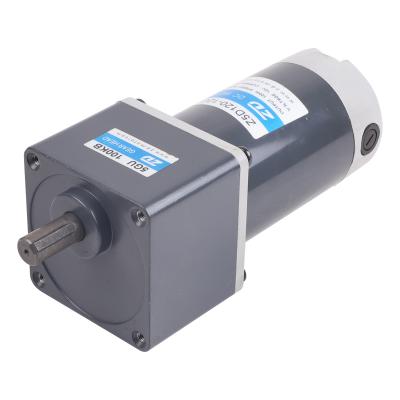 China Waterproof High Torque 120W Speed ​​24 Volt 12v DC Electric High Speed ​​Motor for sale