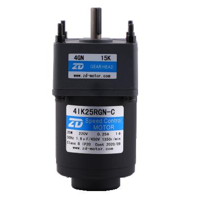 China ZD 4IK25RGN-C AC 220V 25W Drip-proof Gear Motor With Speed ​​Controller for sale