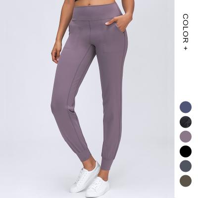 China New Style Breathable Skin Friendly Naked Straight Yoga Pants Women's Exercise Fitness Track Quick Dry Pants for sale