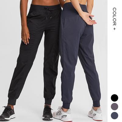 China Breathable Women Jogger Pants Running Track Pants Drawstring Sweatpants Women Sports Pants for sale