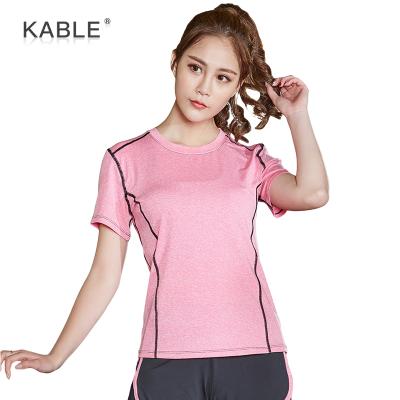 China Breathable Women's Workout Custom Quick Dry Yoga T-Shirt Running Shirts Sports Short Sleeves Gym Wear Top Women for sale