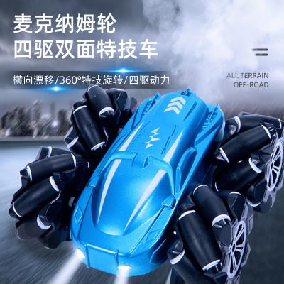 China Stunt gp Charge wireless remote control spray light music tumbling children stunt car drift high speed four drive remote control car for sale