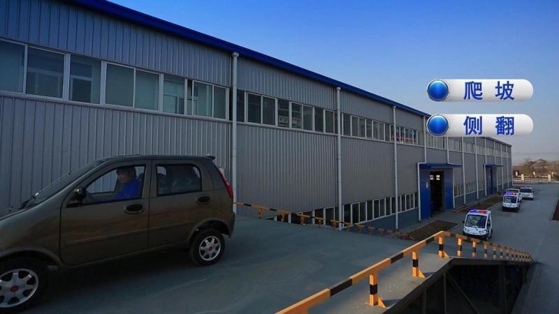 Fournisseur chinois vérifié - RISHBIN VEHICLES CO., LTD