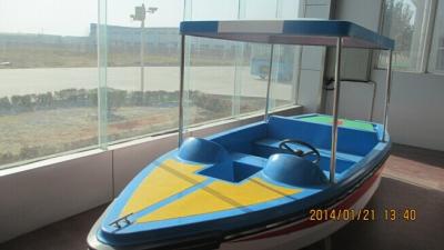 China Tourist Sightseeing Green Power Electric Powered Boat for Four Passenger for sale