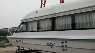 China Green Power 20 Seat Luxury Fully Electric Yacht , 12.8m Length 24 V 11 KW for sale