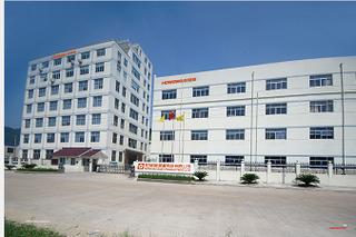 Verified China supplier - Taizhou Howawa Baby Products Co., Ltd.