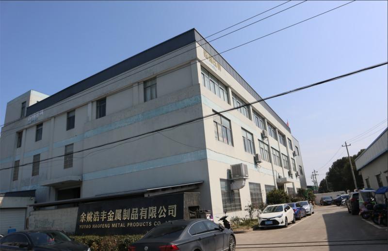 Verified China supplier - Yuyao Haofeng Metal Products Co., Ltd.