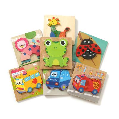 China Cartoon Toy ASTM Certification Educational Toy Children Jigsaw Puzzle Game 3D Animal Wooden Puzzle for sale