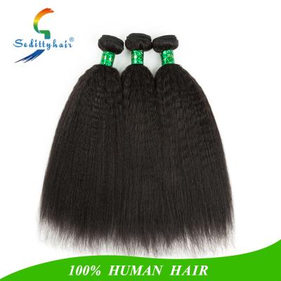 China Guangzhou Seditty Silky Straight Hair 8a Grade Human Curly Wave Hair 26 Inches for sale