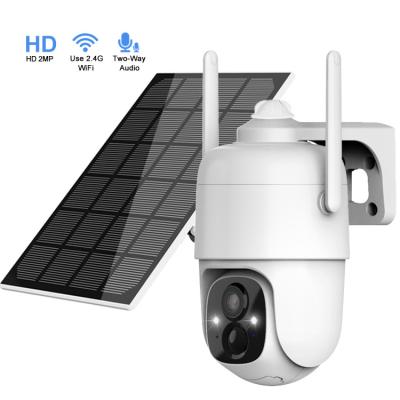 China Human Motion Tracking Smart Rotatable Wireless Battery Camera Wifi Battery Camera Outdoor Security Radio For Corridor for sale