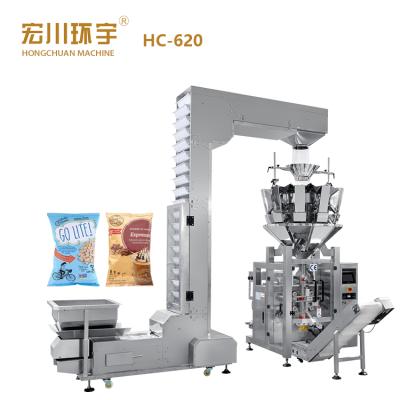 China High quality automatic food vffs snacks powder liquid collar type packing machine from China for sale