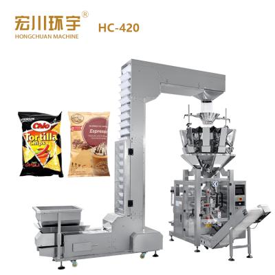 China Granule Candy Snack Food VFFS High Quality Automatic Sealing Type Bag Collar Back Packing Machine for sale