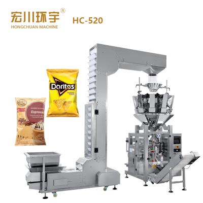 China New Designed Automatic Food Factory Pouch Nut VFFS Collar Type Packing Machine From China for sale