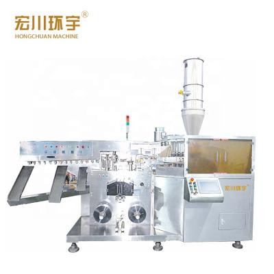 China Food New Product 500-1200 Bags Per Minute High Speed ​​Full Automatic Rotary Cup Filling Packaging Machine for sale