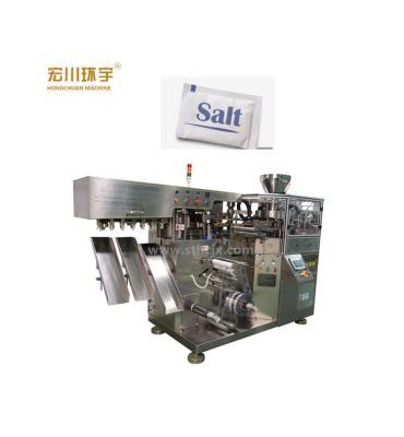 China Automatic High Speed ​​China Pharmaceutical Beverage Packaging Packing Machine Suitable For Various Granule for sale