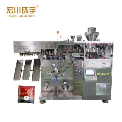 China China HC-500 Medicine Hot Full Automatic High Speed ​​Chili Food Nutritious Powder Packing Machine for sale