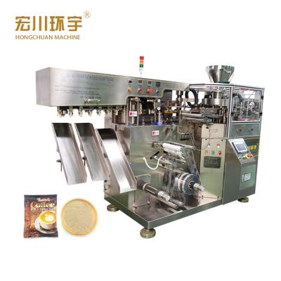 China Hot Vending Food Powder Granule High Speed ​​Pouch Sachet Automatic Multifunction Packaging Machine for sale