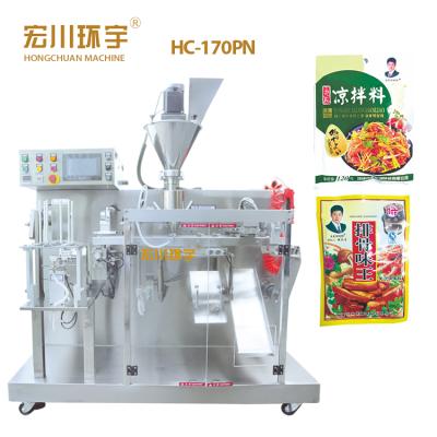 China Food premade high speed bag chillies milk powder horizontal automatic/granule sachet packing machine for sale for sale