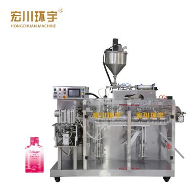 China Food top selling automatic double bag-given liquid /sauce /honey/milk /mask horizontal packaging machine from China for sale