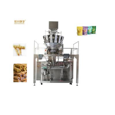 China Food Top Selling Automatic Cheap Food Premade Bag Horizontal Puffed Potato Chips Packing Machine With Multi Head Weigher for sale