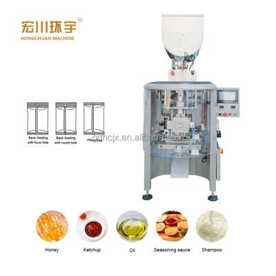 China Food Wash Hand Liquid Detergent Sanitizer Gel Rolling Film Multifunctional Applied Liquid Packing Machine for sale