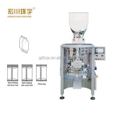 China High Quality Automatic Food Hot Selling Milk/Honey/Shampoo/Sterilized Water /Juice/ Liquid Packaging Machine for sale