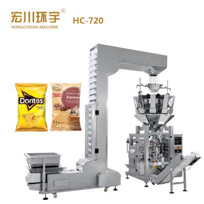 China High Quality Fully Automatic Food Powder Mask Milk Collar Type VFFS Packing Machine From China for sale