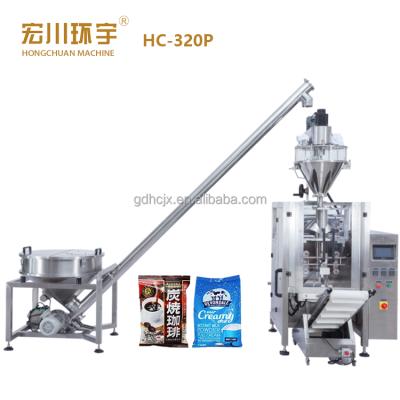 China Packaging Food Sachet Flour Starch Pepper Powder And Filling Vertical Small Screw Food Packing Machine for sale