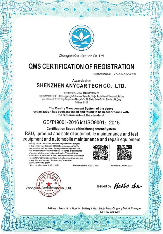 ISO CERTIFICATION - CAROZZA TECH Co., Ltd