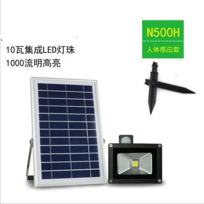 China Módulo integrado solar de 1000 del lumen brillante estupendo luces de inundación LED en venta