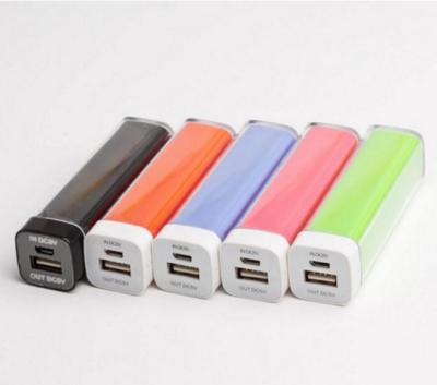 China Colorful Personalised Promotional Products , Lipstick Battery Power Bank for sale