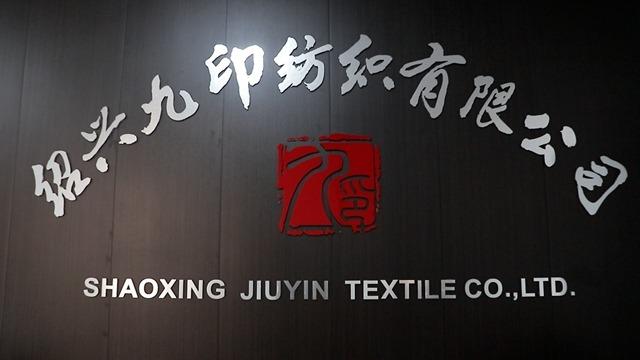 Verified China supplier - Shaoxing Jiuyin Textile Co., Ltd.