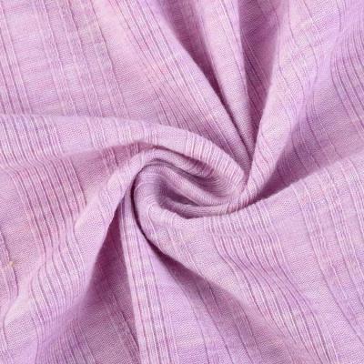 China 220gsm thin stretch bottom shirts ribbed fabric tank top polyester spandex fabric for dress sweater garment fabric for sale