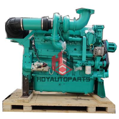 China Generator Engine Diesel Engine QSX15-G8 CM570 Engine Generator Engine Genset for sale